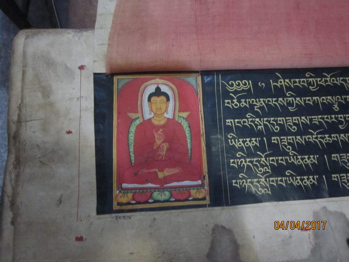 राहुल कलेक्शन की तिब्बती थांगका पैंटिंग