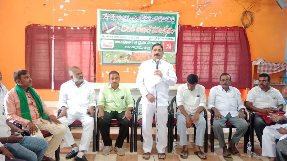 विपक्ष।  पार्टियों ने कर्नाटक में ऊपरी भद्रा परियोजना को केंद्र की मंजूरी की निंदा की