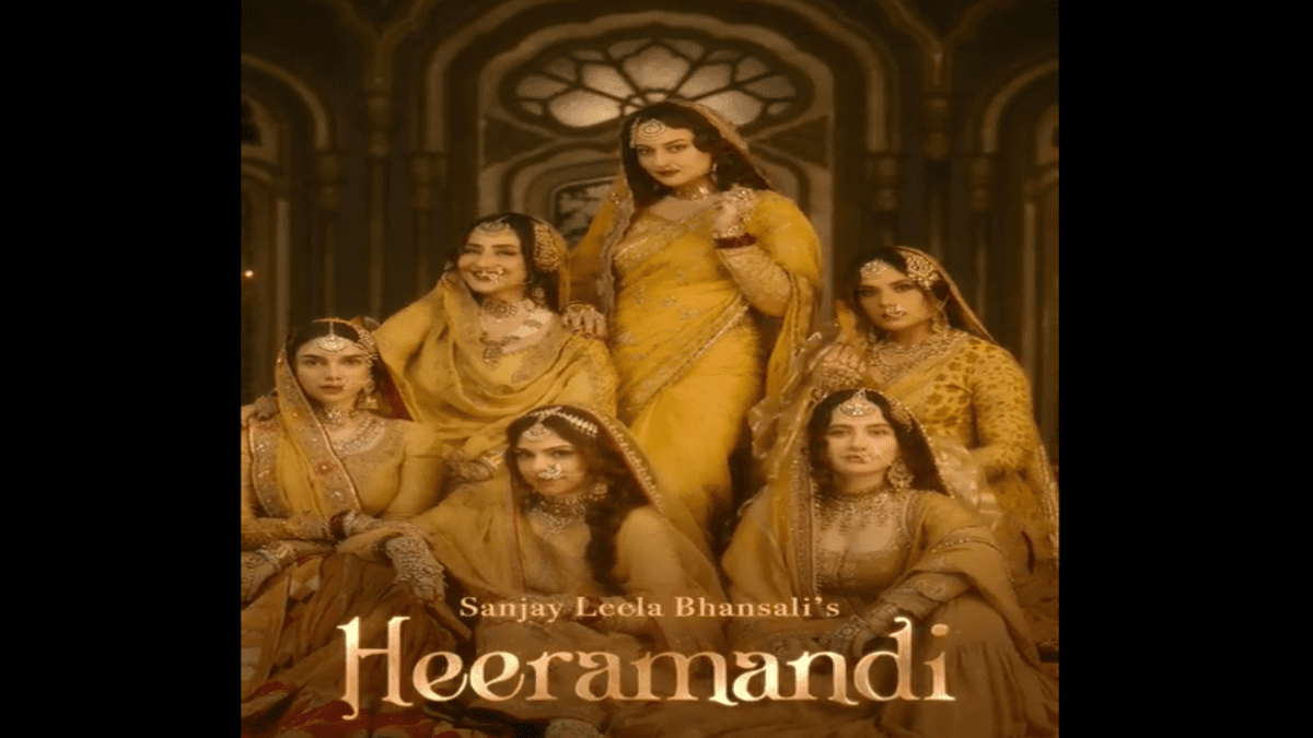 संजय लीला भंसाली की