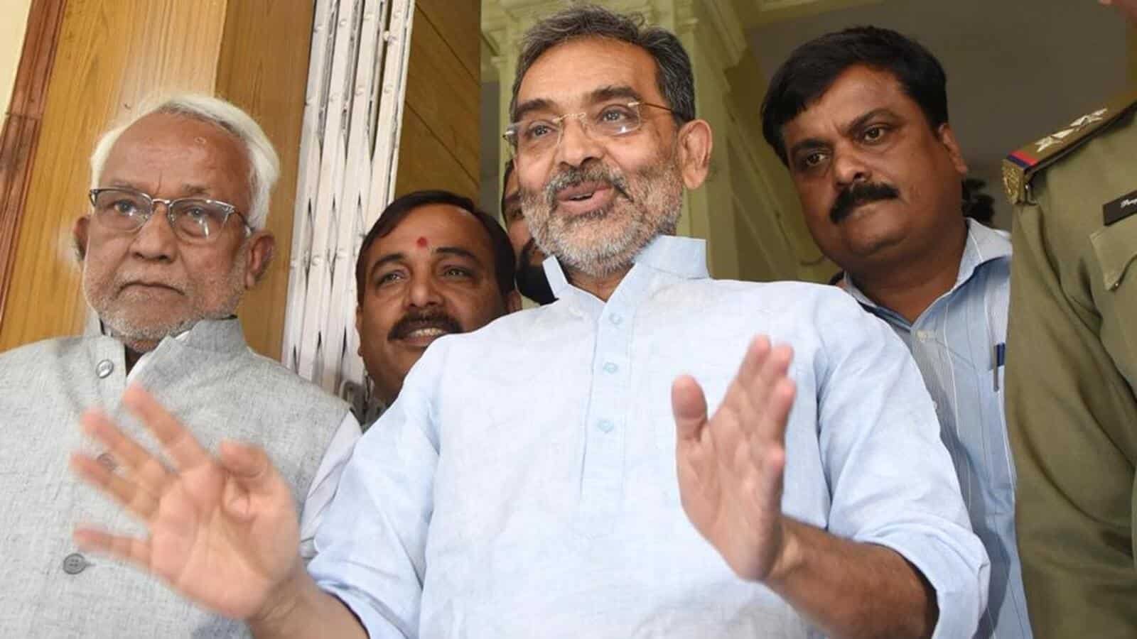 उपेंद्र कुशवाहा, जिन्होंने JD-U छोड़ RLJD की स्थापना की, को केंद्र से सुरक्षा अपग्रेड मिलता है