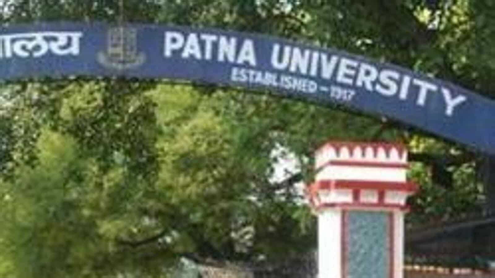 पीयू इंफ्रा मेकओवर: इसी महीने दो टावरों का शिलान्यास करेंगे नीतीश