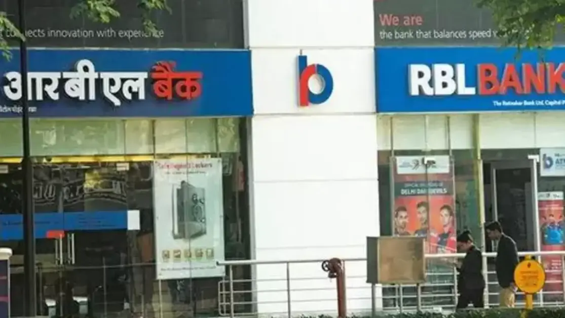 आरबीआई ने नियमों के उल्लंघन के लिए आरबीएल बैंक पर ₹2.27 करोड़ का जुर्माना लगाया