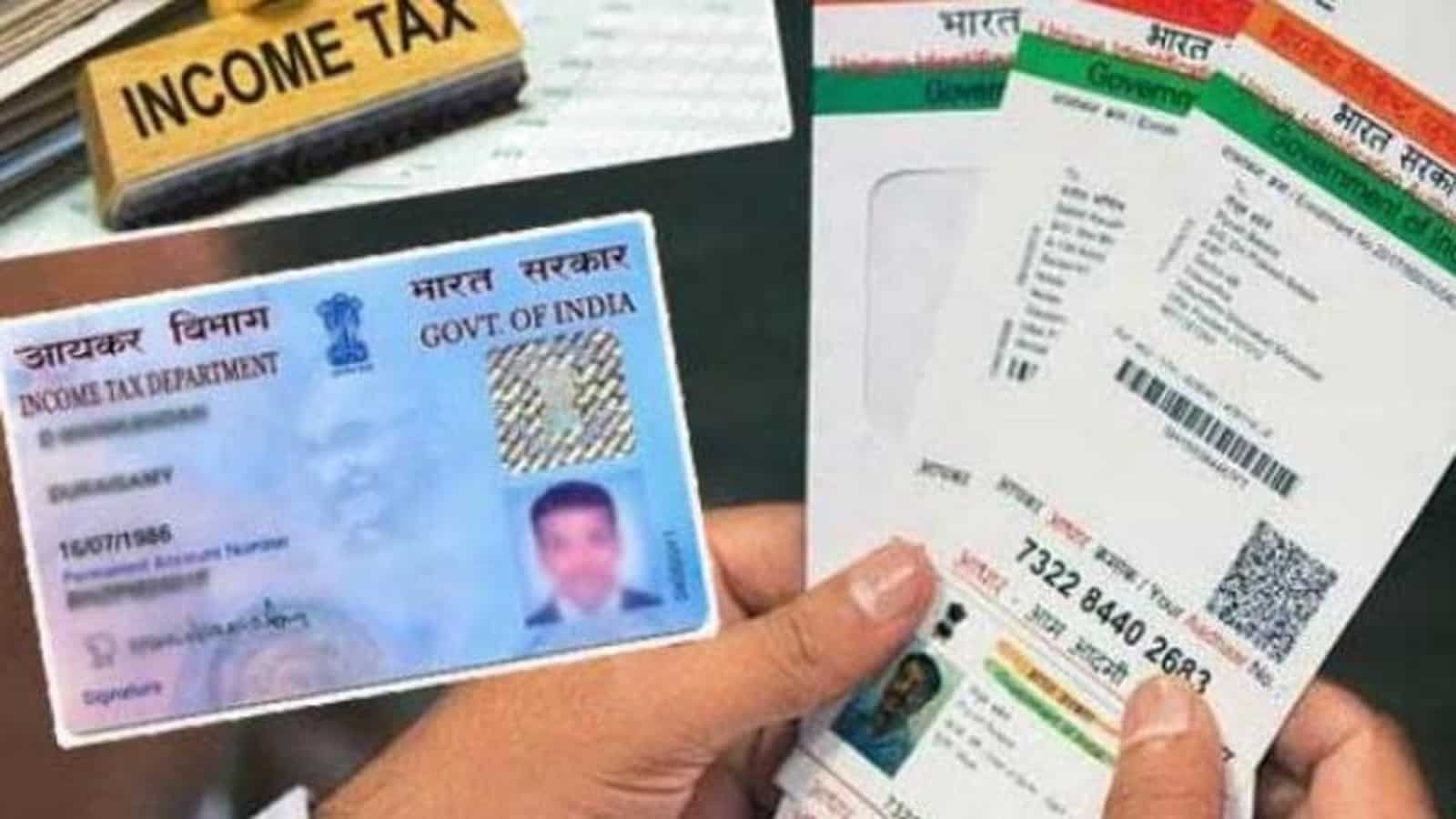 पैन, आधार कार्ड लिंकिंग की समय सीमा तीन महीने बढ़ाकर 30 जून की गई