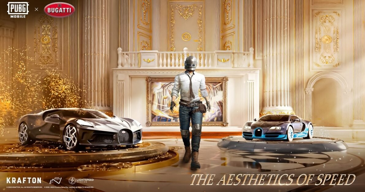 PUBG Mobile प्लेयर्स को मिलेगा स्पेशल Bugatti कलेक्शन, 5वीं एनिवर्सरी पर कंपनी की घोषणा