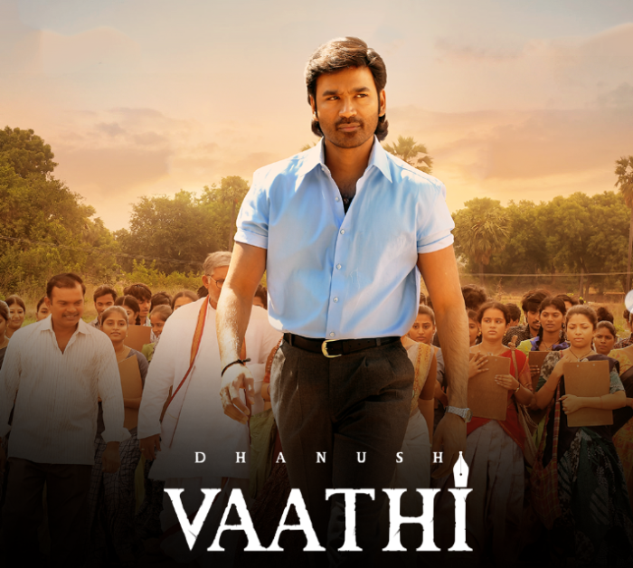 Vaathi OTT Release: साउथ के एक्टर धनुष की सुपरहिट फिल्म