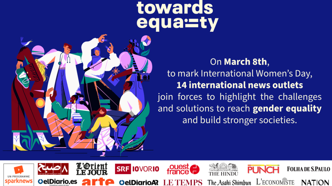 अंतर्राष्ट्रीय महिला दिवस 2023 पर समानता की ओर