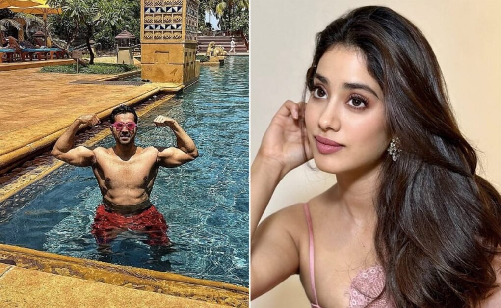 जान्हवी कपूर ने वरुण धवन की पूल तस्वीर में देखा - क्या आपने?