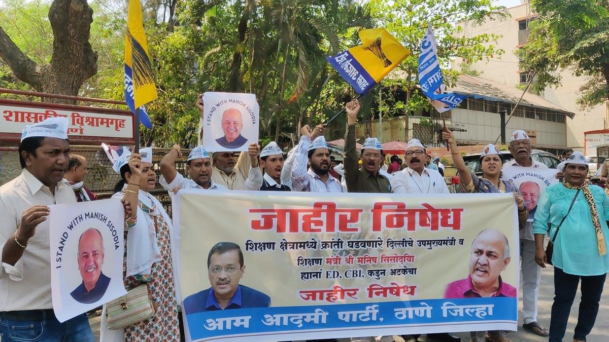 यूपी में आप के छह नेताओं पर पीएम मोदी के खिलाफ धमकी और अभद्र भाषा का मामला दर्ज