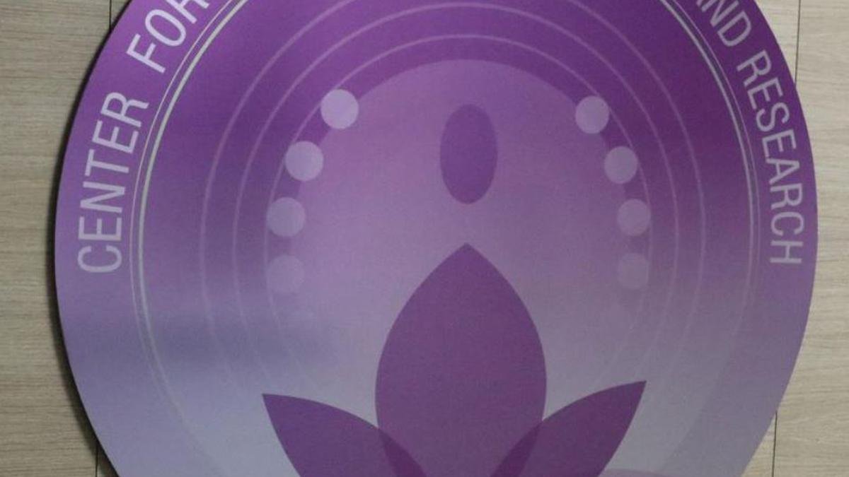 रोग प्रबंधन के भविष्य को बदलने के लिए एकीकृत चिकित्सा प्रणाली