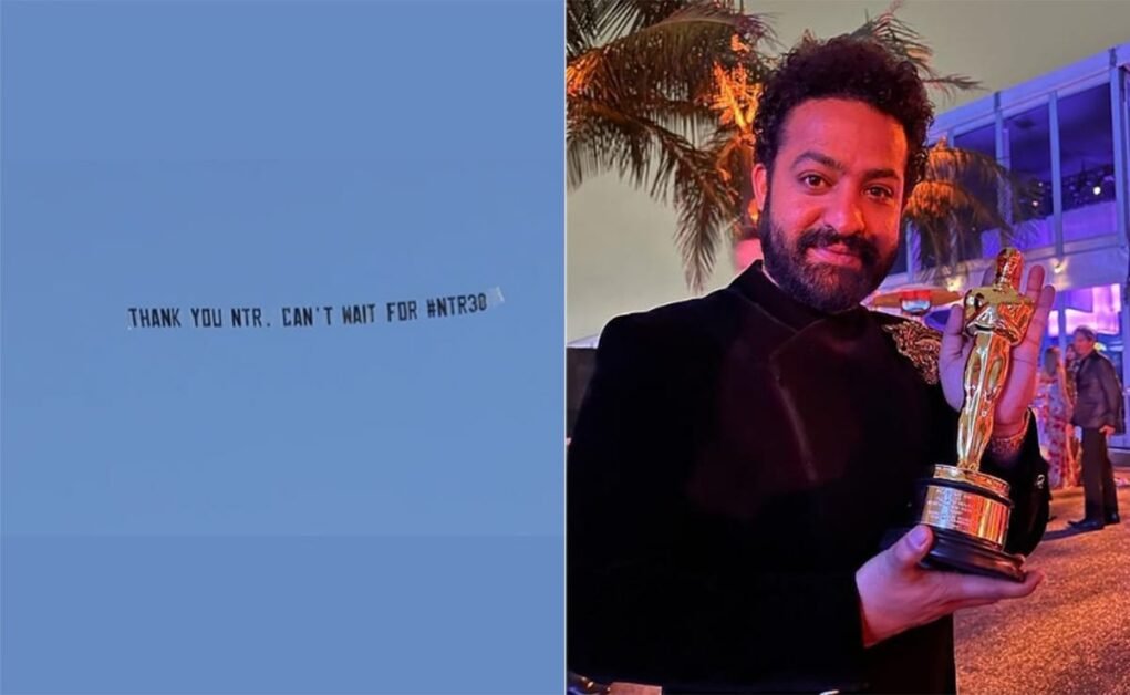 वायरल: जूनियर एनटीआर के प्रशंसक आरआरआर स्टार को अनोखे तरीके से श्रद्धांजलि देते हैं - लॉस एंजिल्स में एनटीआर 30 बैनर उड़ाएं