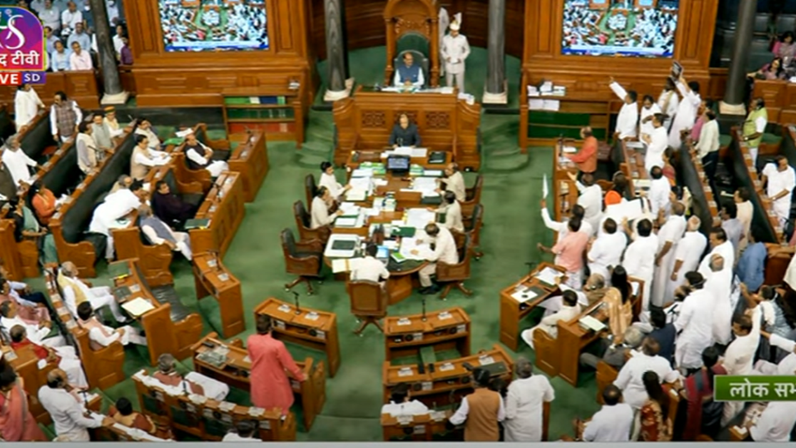 संसद बजट सत्र लाइव अपडेट |  15 मार्च