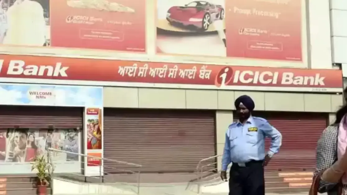 महावीर जयंती के लिए बैंक बंद?  शहरवार सूची देखें