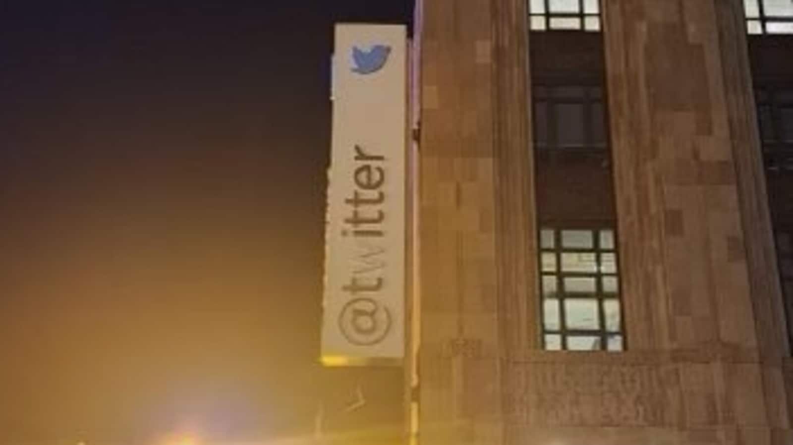 ट्विटर अब 'टटर'?  एलोन मस्क कहते हैं 'चित्रित डब्ल्यू ...'