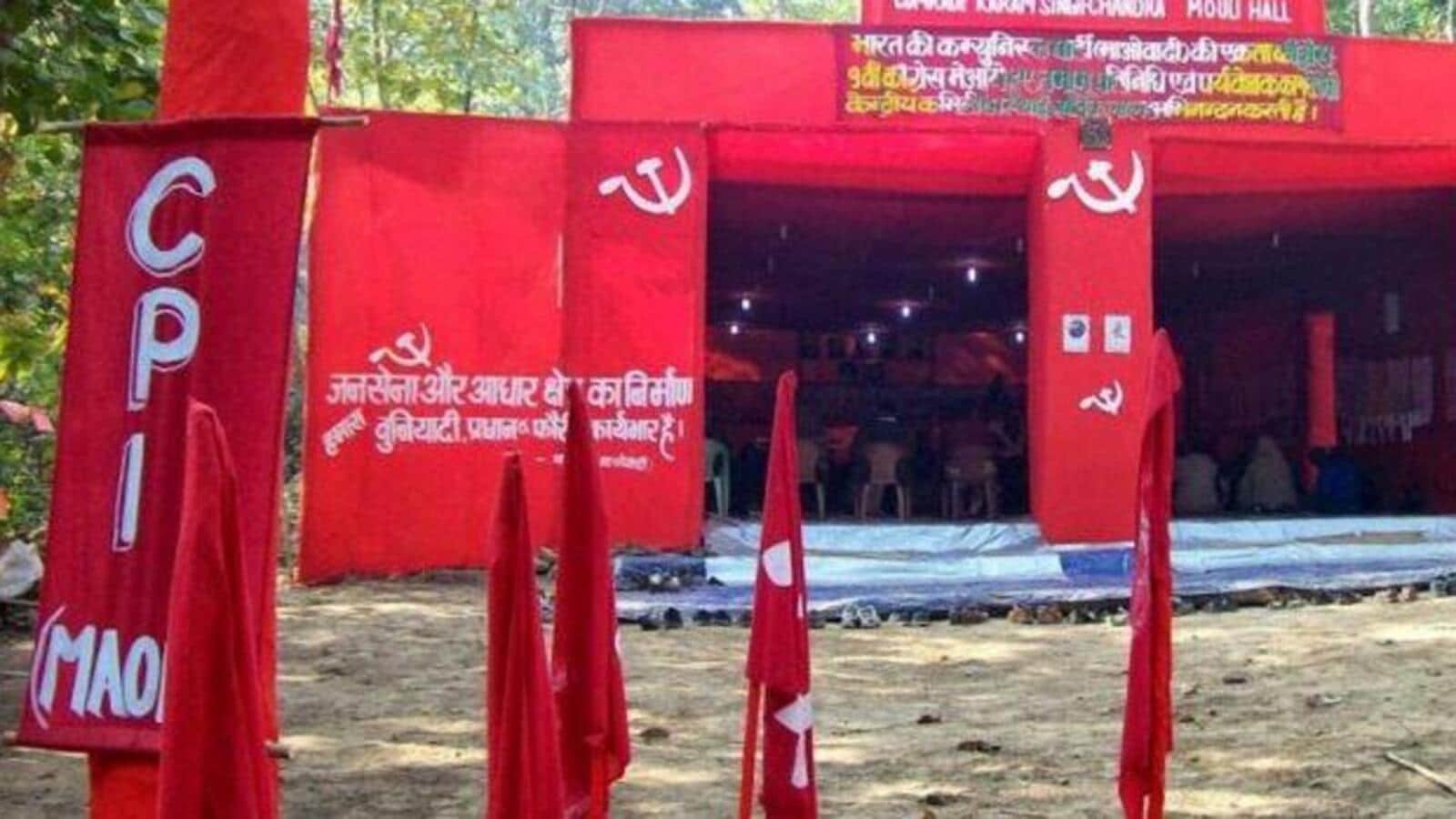 बिहार: माओवादियों ने अपने सदस्यों के कथित मुठभेड़ के खिलाफ दो दिन के बंद का आह्वान किया है