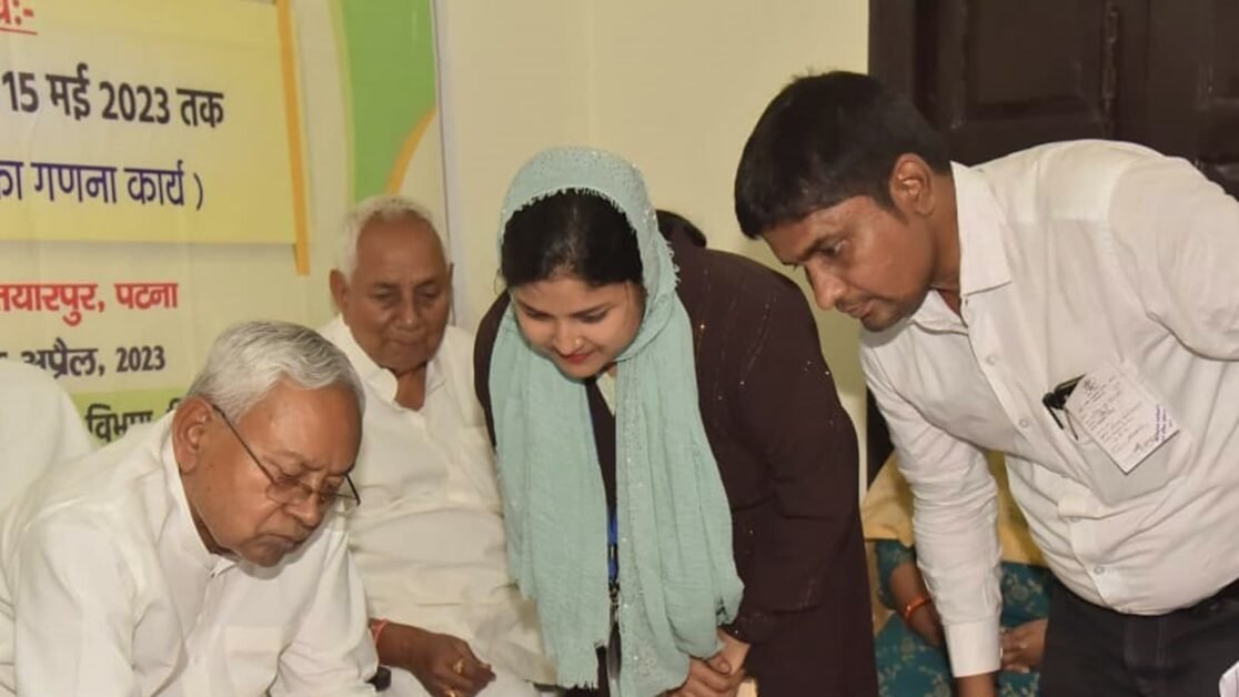 बिहार में जातिगत जनगणना का दूसरा चरण शुरू हो गया है
