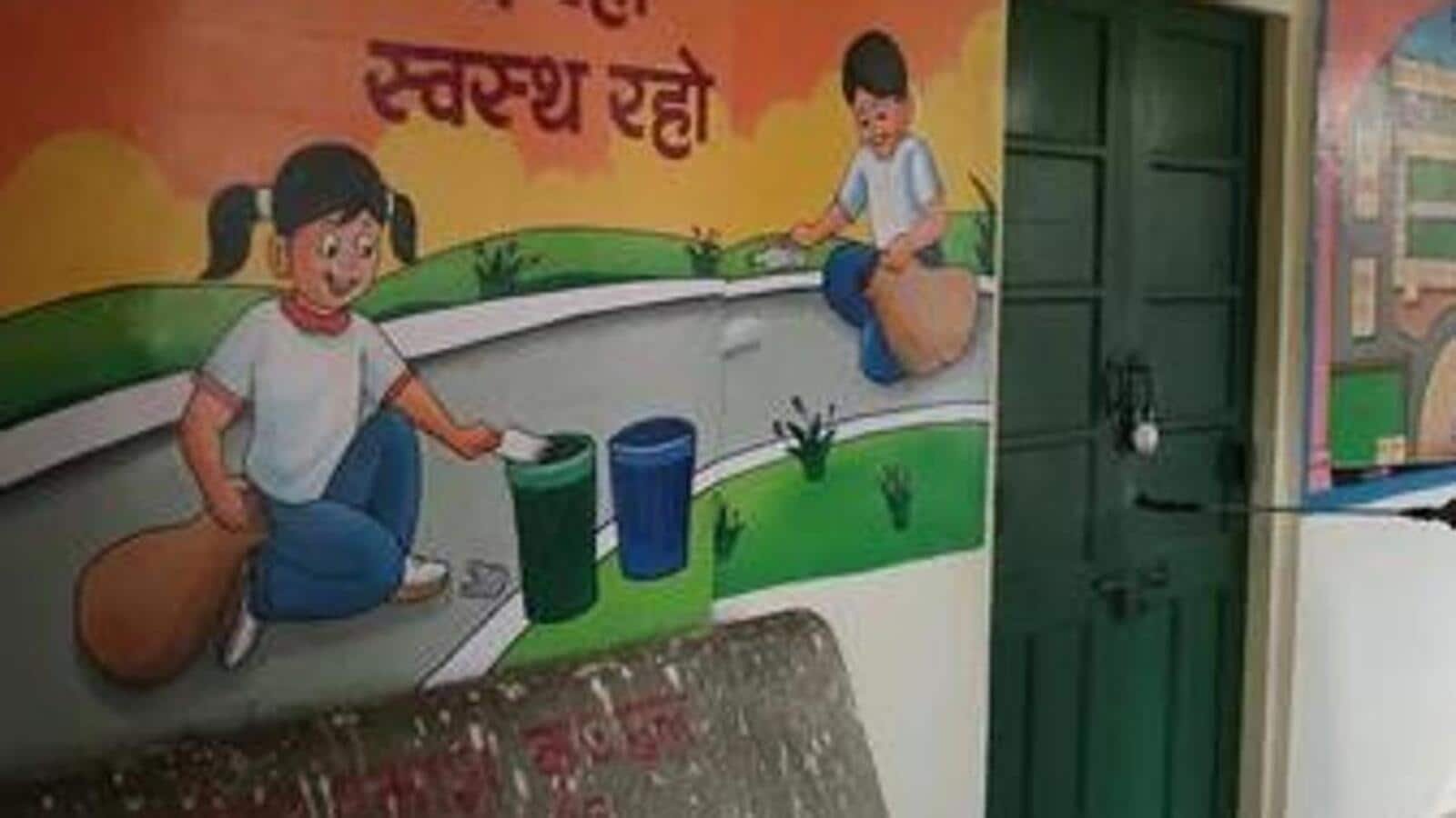 बिहार के जमुई में दो छात्रों से मारपीट के आरोप में स्कूल प्रिंसिपल गिरफ्तार