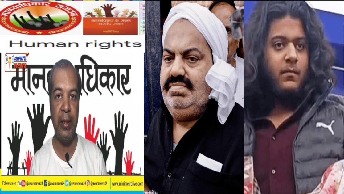 एनकाउंटर के ऊपर आनंद कुमार का अध्यात्मिक दृष्टिकोण और मानवाधिकार