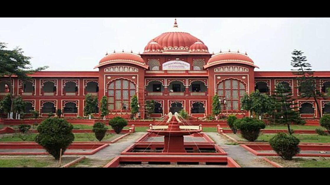 एलएनएमयू ने सीईटी-बीएड-23 के नतीजे घोषित किए, 1.43 लाख उम्मीदवारों ने परीक्षा पास की
