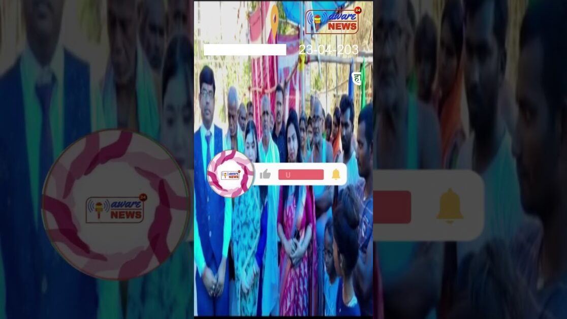 जन स्वास्थ्य कल्याण समिति के सचिव डा  एल बी सिंह ने गरीब परिवार की बेटी की शादी में दी आर्थिक सहायता