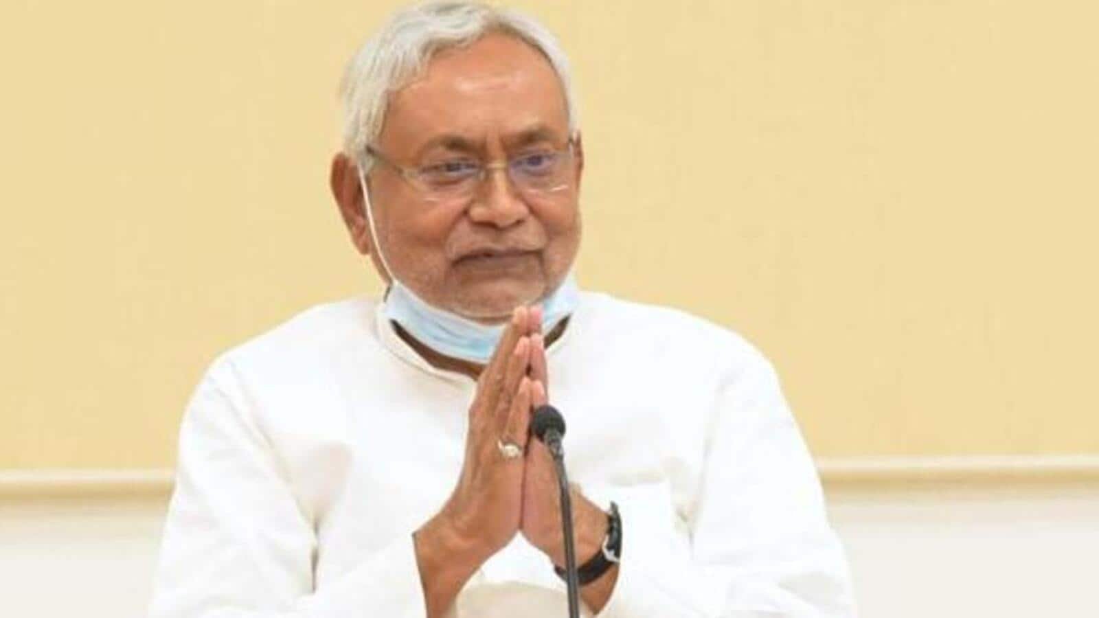 बीपीएससी के माध्यम से नियुक्त होने वाले 1.78 लाख शिक्षकों के वेतनमान को अंतिम रूप दिया गया है