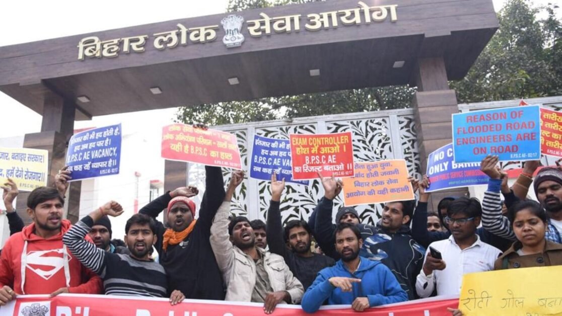 बीपीएससी के माध्यम से नियुक्त किए जाने वाले 1.78 लाख शिक्षकों के लिए नए वेतनमान को अंतिम रूप दिया गया