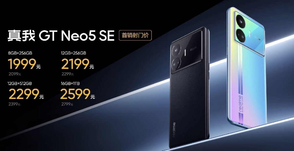 Realme GT Neo 5 SE Launched : 16GB रैम, 64MP कैमरा, 5500mAh बैटरी के साथ नया रियलमी स्‍मार्टफोन लॉन्‍च