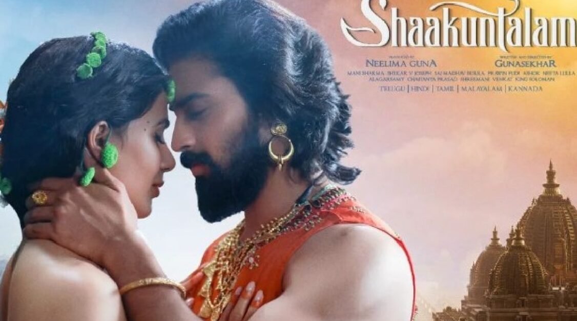 Shaakuntalam Box Office Collection Day 3: