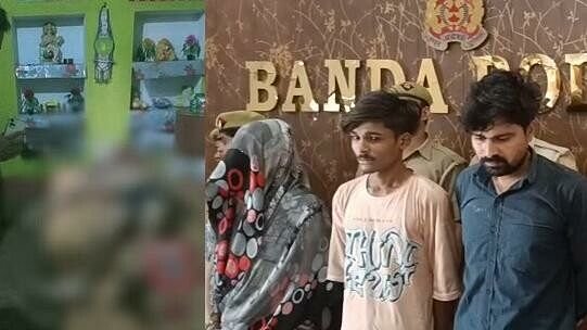Banda Murder Case, Wife slit throat of clerk with friends, also made DVR disappear
