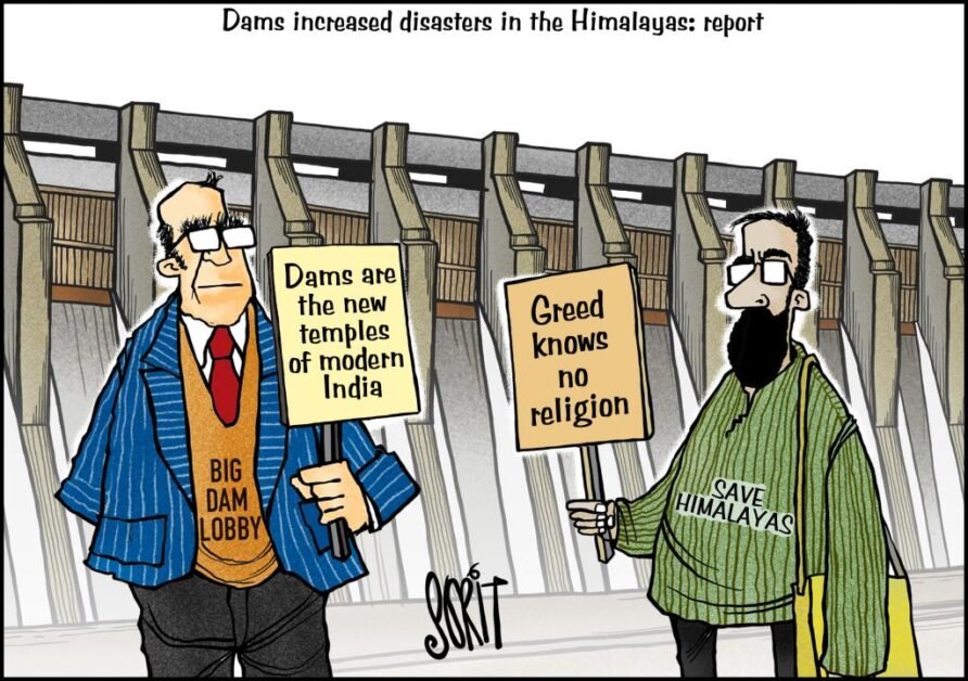 सीधे शब्दों में कहें: बड़े बांधों के खिलाफ घातक सबूत