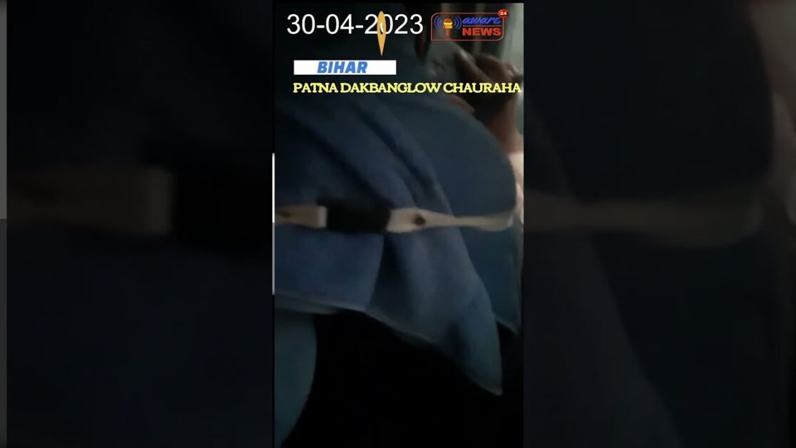 बिहार के पटना में आज आसमान से पानी के साथ बर्फ रूपी पथ्थर भी गिरे #shorts #viral #shortsvideo