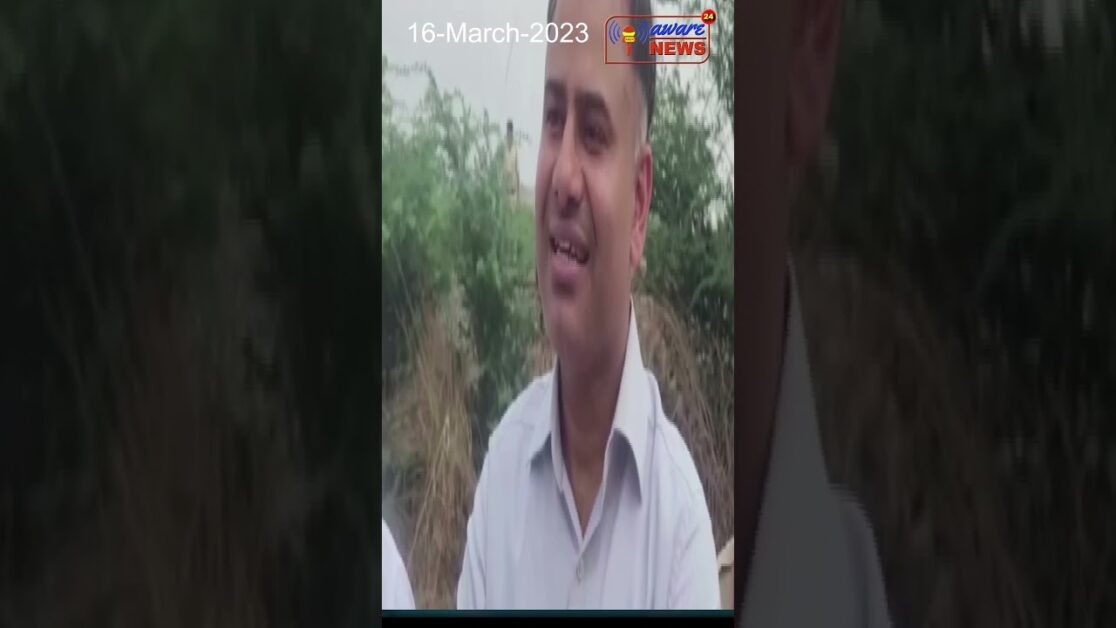 Rjasthan Train Accident : अजमेर में ट्रेन पर भारी पड़ा सांड, टक्कर के बाद अरावली एक्सप्रेस डिरेल