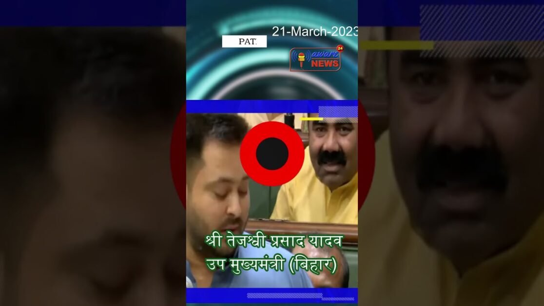 इनके पास तो वाशिंग मशीन हैं ना ! आइये दाग मिटाइये ! बताइए पार्लियामेंट में लाइन काट दिया जा रहा है