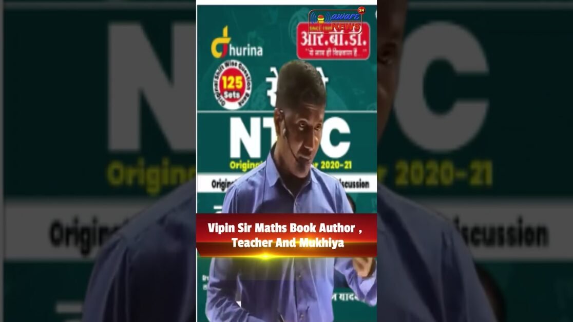 प्रशांत किशोर ने कहा नौवी फ़ैल है तेजश्वी क्या पढ़ाई लिखाई जरुरी है नेता बन्ने के लिए #shorts #viral