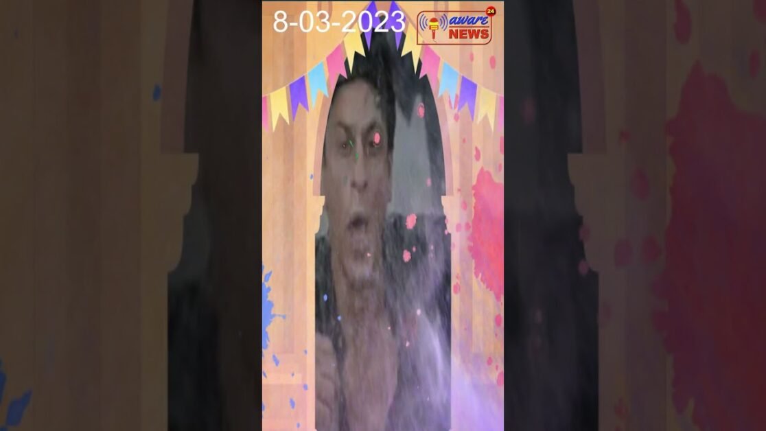 होली पर पानी बचाओ के बॉलीवुड ज्ञान को आरे हाथों लेते हुए आनंद #shorts #viral #shortsvideo #bollywood