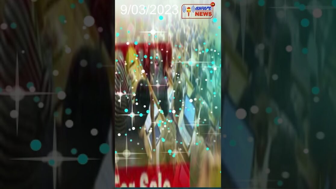 मेष राशिफल आज, 9 मार्च 2023: घर में खुशियां #horoscopeshorts #dailyhoroscope #shorts #viral