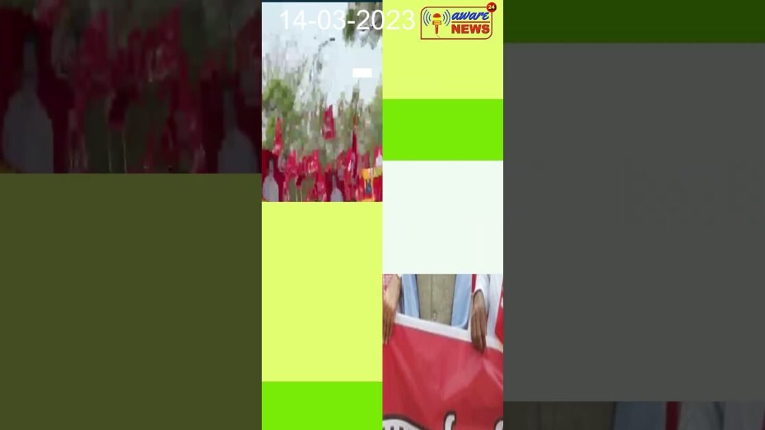 किसान अपनी विभिन्न समस्याओं की ओर सरकार का ध्यान आकर्षित करने के लिए नासिक से मुंबई की ओर मार्च
