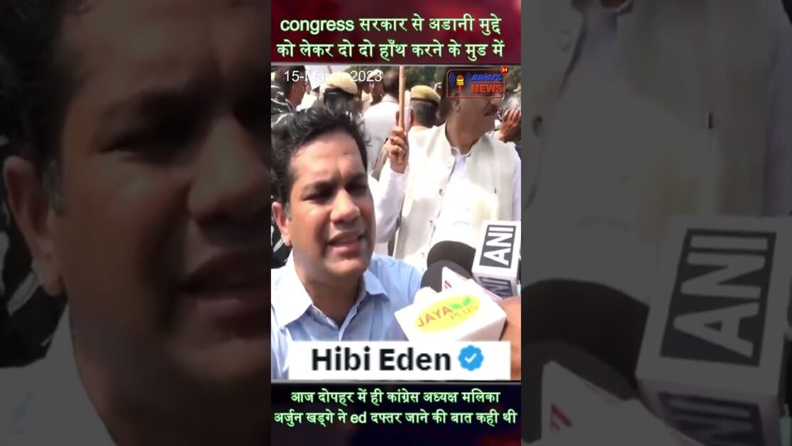 MPs from 18 opposition parties wanted to submit a memorandum to the honourable President of India