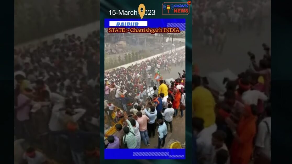 छत्तीसगढ़: PM आवास योजना को लेकर BJP का बवाल #shorts #news #bjpvscongress #chattishgarh  #raipur