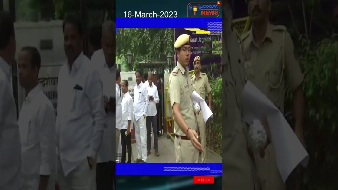 #Delhi आबकारी नीति मामले में #ED द्वारा पूछताछ से पहले BRS MLC K. KAVITA के आवास के बाहर सुरक्षा बढ़ी