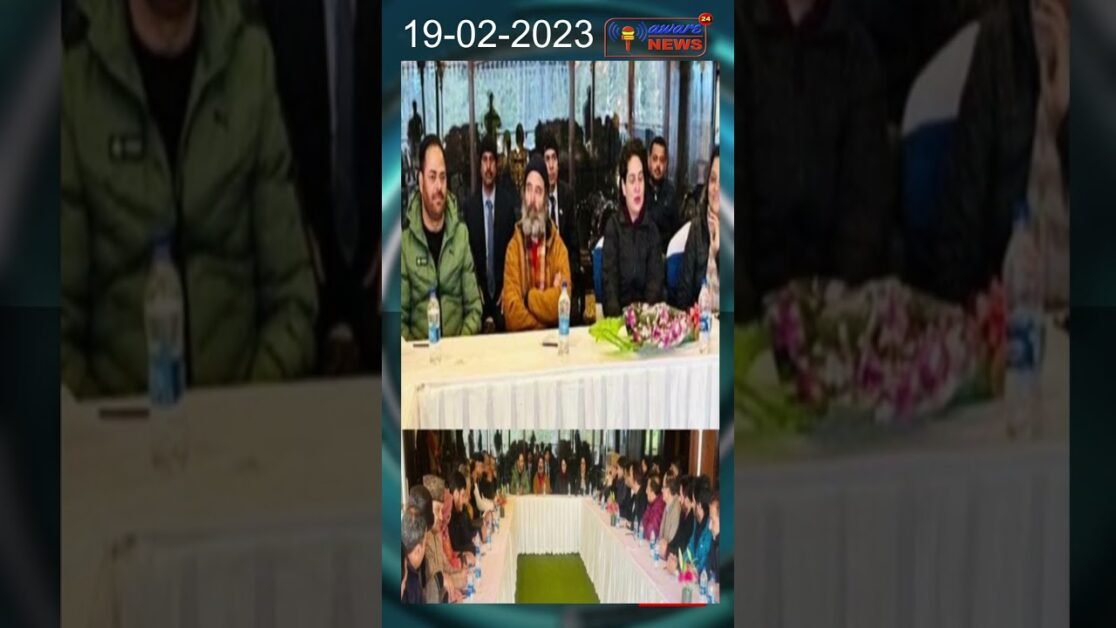 Congress MP Rahul Gandhi along with party leader Priyanka Gandhi Vadra chaired a meeting of party..