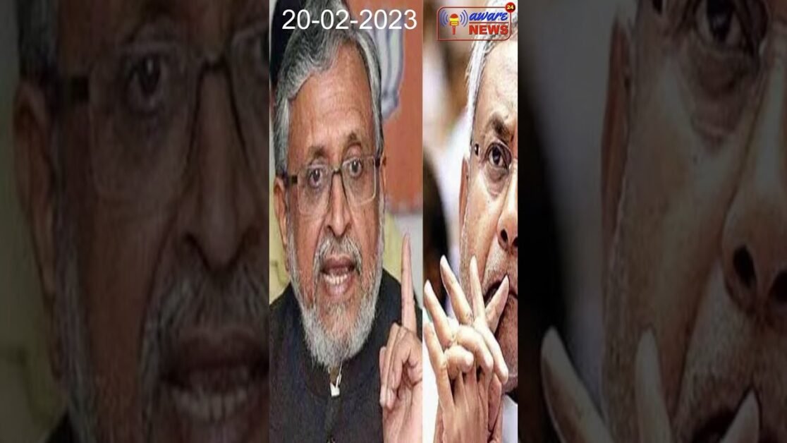 उपेंद्र कुशवाहा के जदयू छोड़ने पर सुशील मोदी का नीतीश कुमार पर बड़ा हमला, कही ये बात