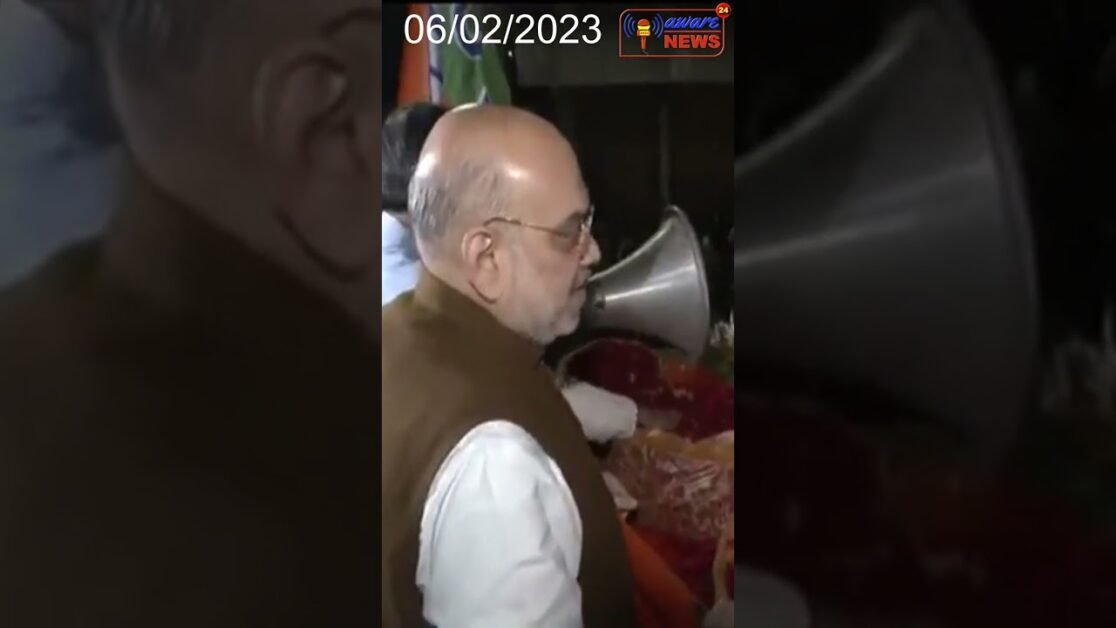 त्रिपुरा: केंद्रीय गृह मंत्री अमित शाह और त्रिपुरा CM माणिक साहा ने Road Show किया