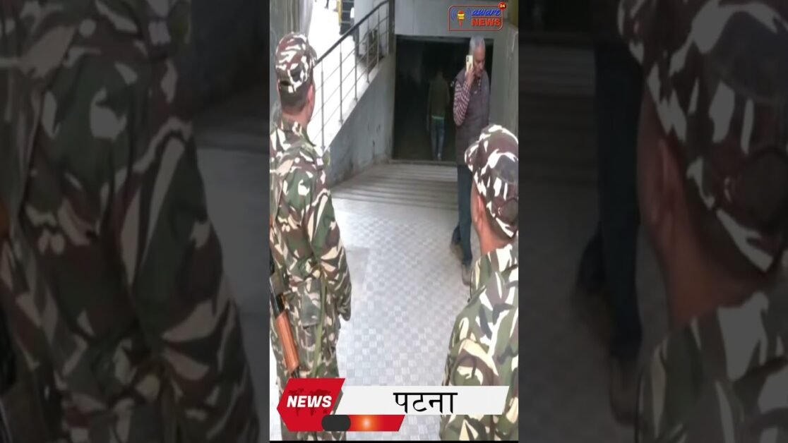 बिहार : जदयू MLC राधाचरण सेठ और उनके करीबी सहयोगी के परिसरों पर एक केंद्रीय एजेंसी द्वारा छापेमारी