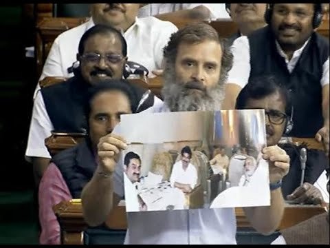 Rahul Gandhi Lok Sabha Speech | Adani Enterprises | PM Modi | लोकसभा से Rahul Gandhi का भाषण