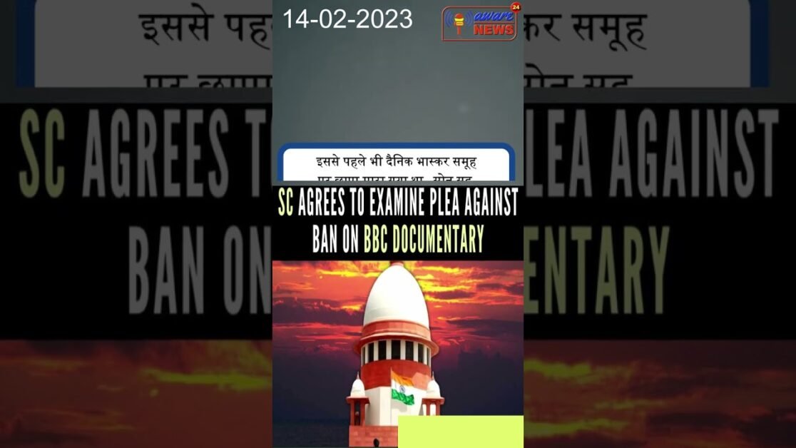 #bbcitraid : BBC के DELHI और MUMBAI स्थित ठिकानों पर Income Tax Of India का सर्वेक्षण #shortsnews