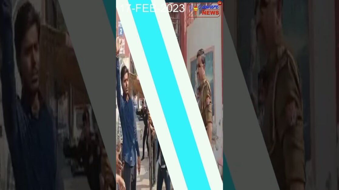 दिनांक 16 फ़रवरी को आगरा में भीम राव अम्बेडकर यूनिवर्सिटी के परिसर में NSUI छात्र संगठन धरने #shorts