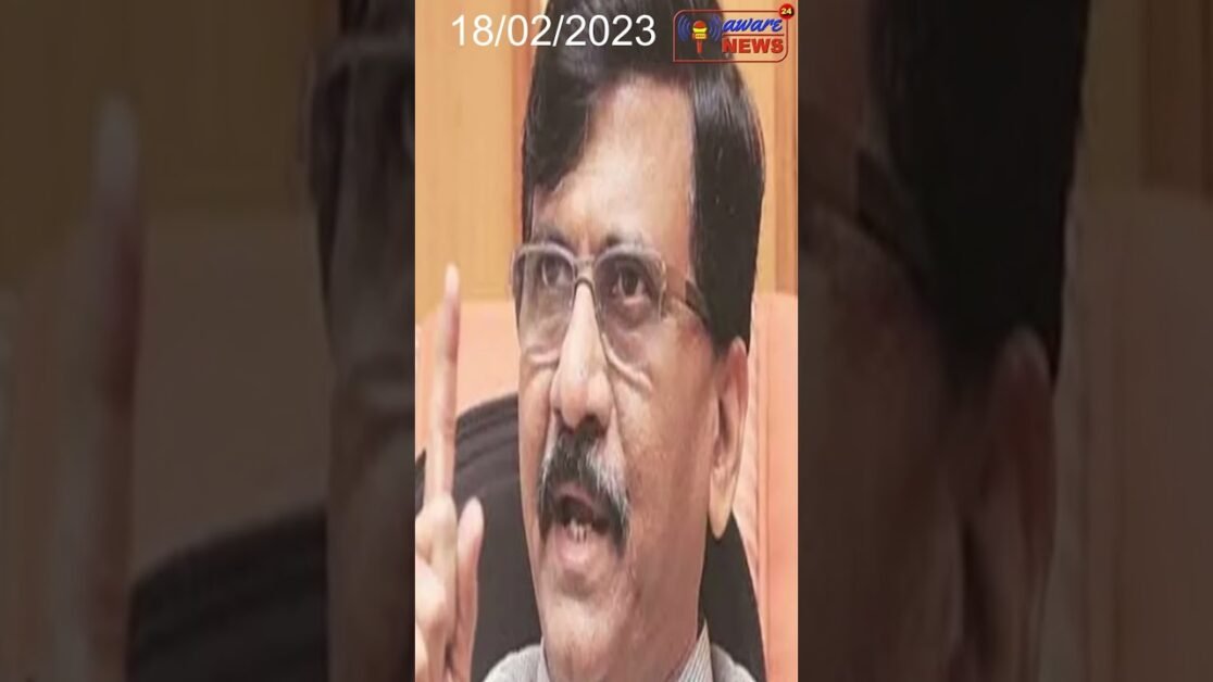 हमारा जो धनुष बाणचुनाव चिन्ह है, उसकी चोरी हो गई है #mumbainewshinditoday #newsshorts #shorts