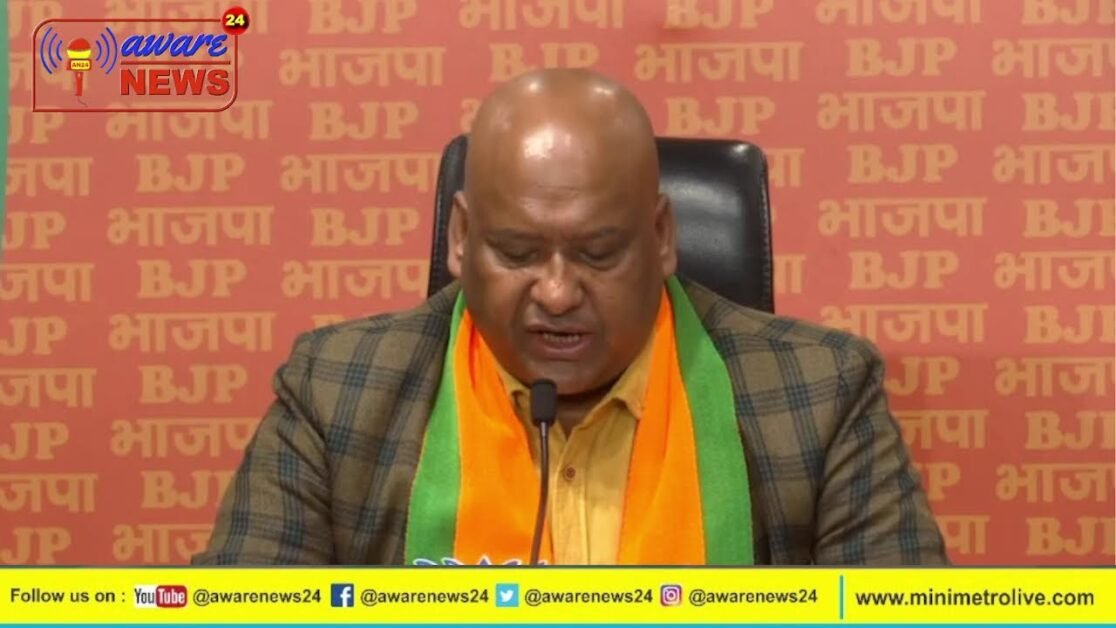 Joint Press Conference by Shri Rituraj Sinha & Shri Nalin Kohli at BJP HQ.