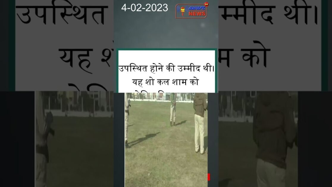 #bombblast Manipur: A bomb exploded near a fashion show venue in Hapta Kangjibung