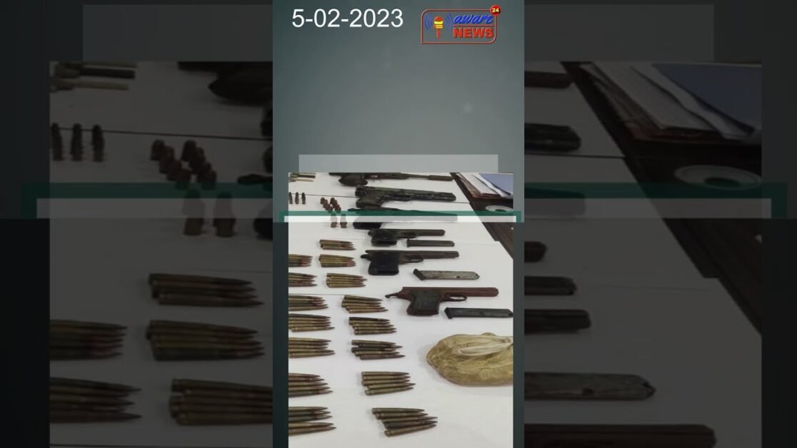 CRPF and Assam Police recovered a cache of arms, ammunition and explosives from Chengnoi in Nalbari